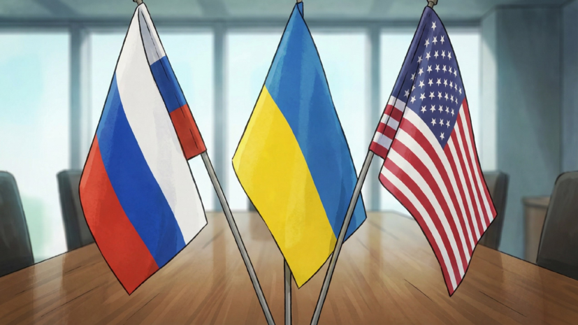 Политолог: Украина торпедирует мирный процесс