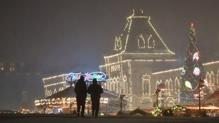 Синоптик Позднякова: ночь 2 января станет самой холодной в праздники в Москве