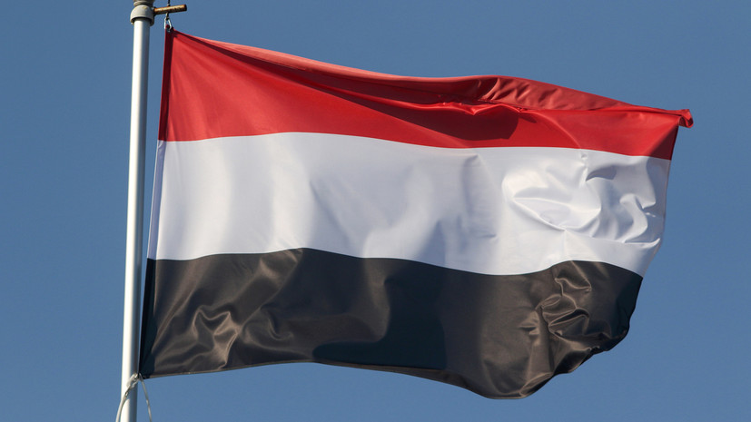 Власти Йемена ввели чрезвычайное положение на 90 дней