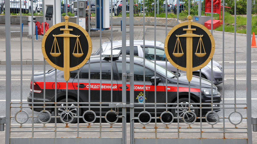 В Архангельске возбудили дело об оправдании терроризма в интернете