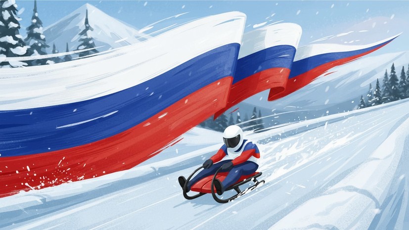 Российские скелетонисты и бобслеисты получили визы для въезда в Европу