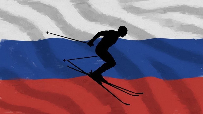 FIS выдала нейтральный статус ещё пяти российским спортсменам
