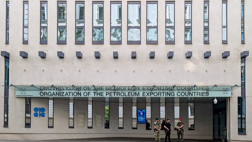 Bloomberg: страны ОПЕК+ планируют сохранить паузу в наращивании добычи нефти