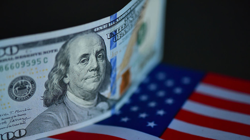 Житель США выиграл в лотерею $1,8 млрд