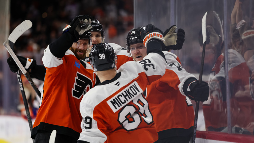 Два ассиста Мичкова принесли «Филадельфии» победу над «Ванкувером» в НХЛ