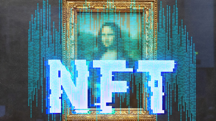 Аббревиатура НФТ стала главным словом 2025 года в русском интернете