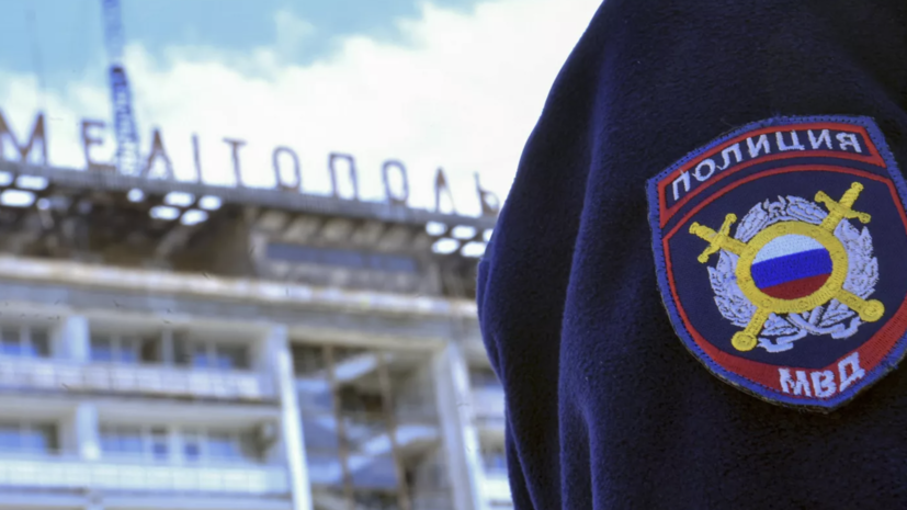 В Запорожской области не отменят комендантский час в Новый год