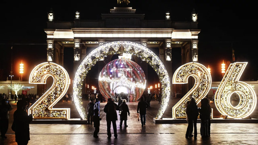 Синоптик спрогнозировал до -9 °С к ночи 31 декабря в Москве