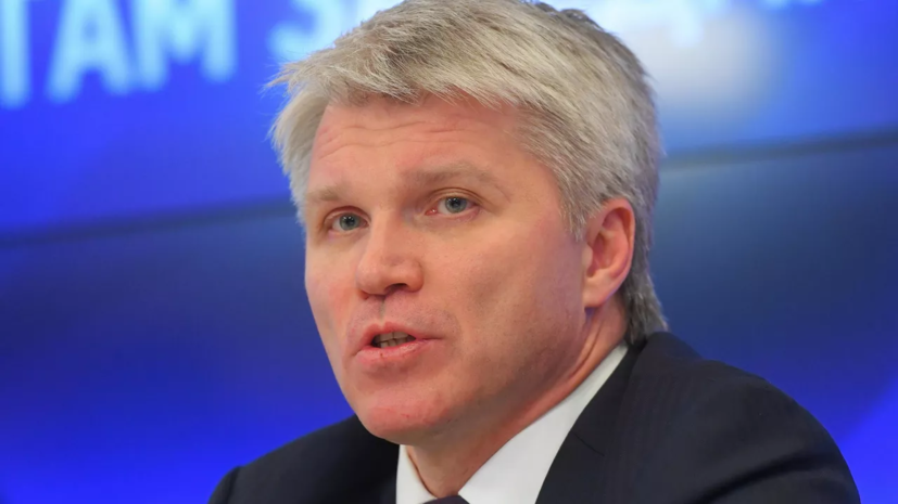 Колобков назвал лучшего спортсмена России в 2025 году