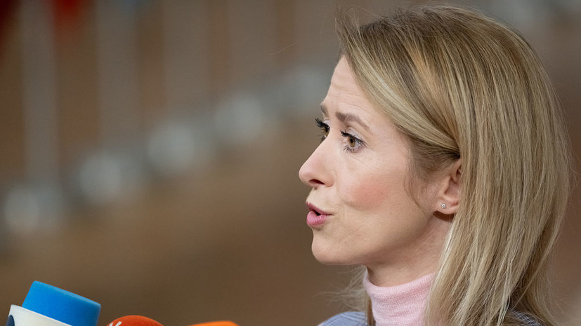 Каллас отказалась верить в атаку ВСУ на резиденцию Путина