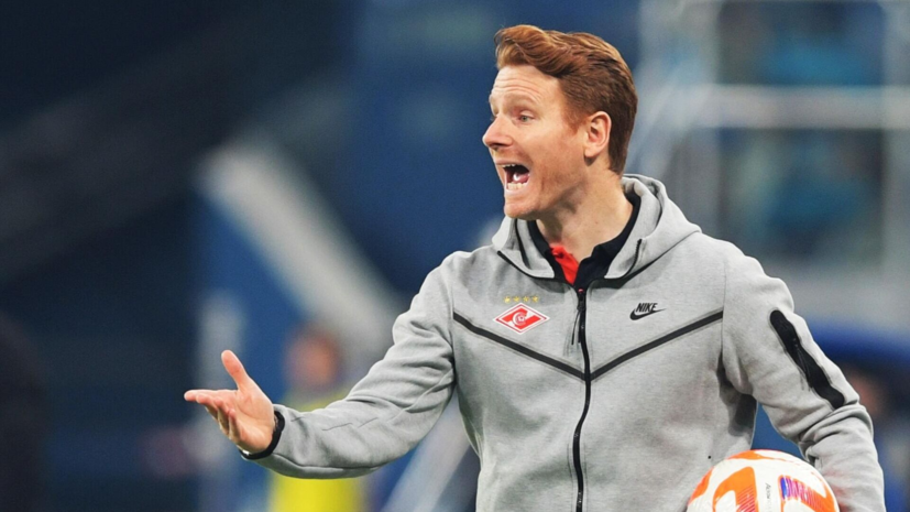 Абаскаль: «Спартаку» я всегда желаю всего наилучшего