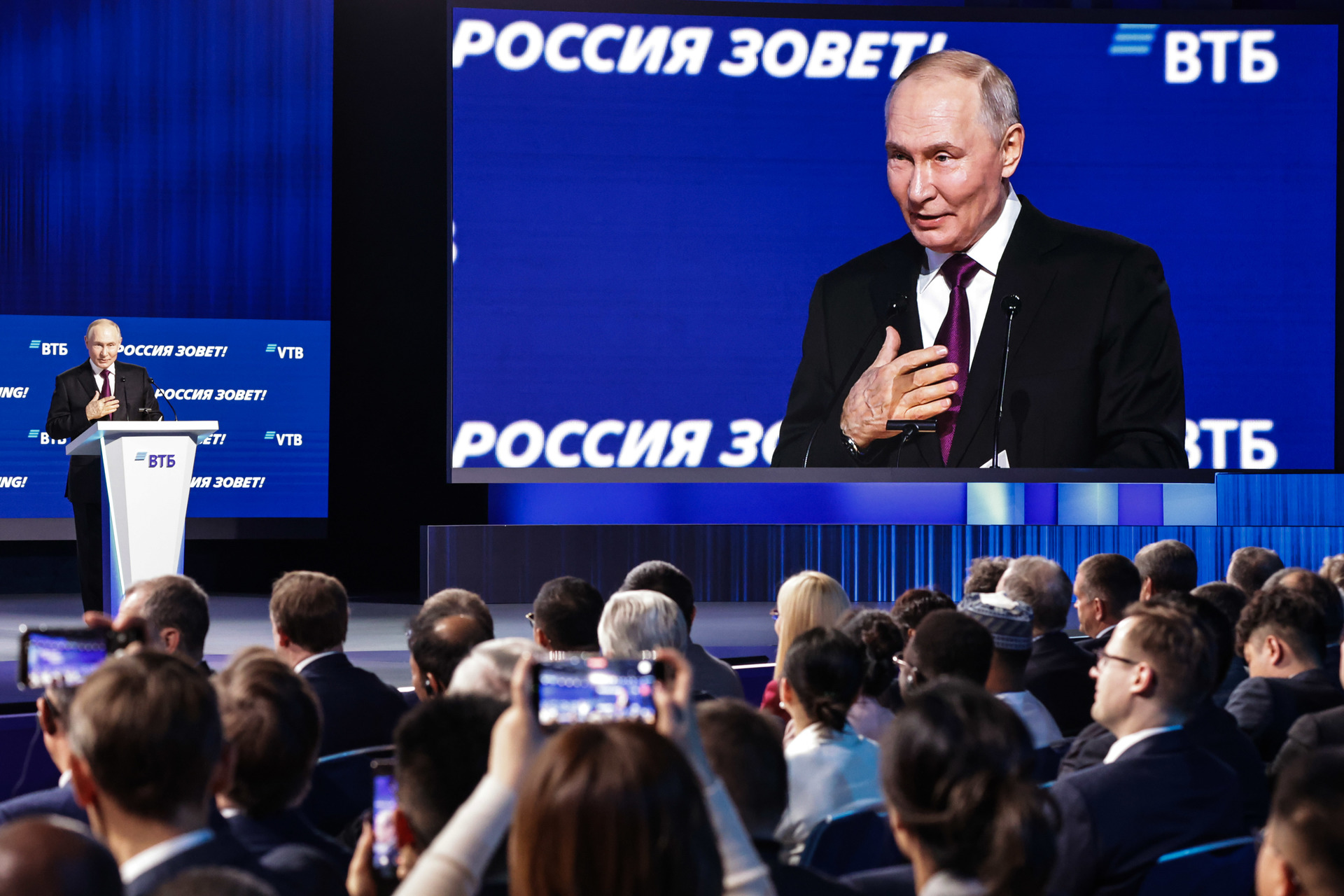 Повышенный налоговый вычет: Путин напомнил об особых условиях для семей при участии в программе долгосрочных сбережений