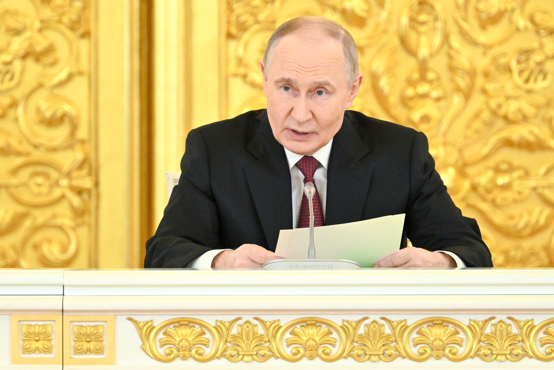 До 1 млн рублей: Путин объявил о повышении в 2026 году максимальной выплаты от работодателя при рождении ребёнка