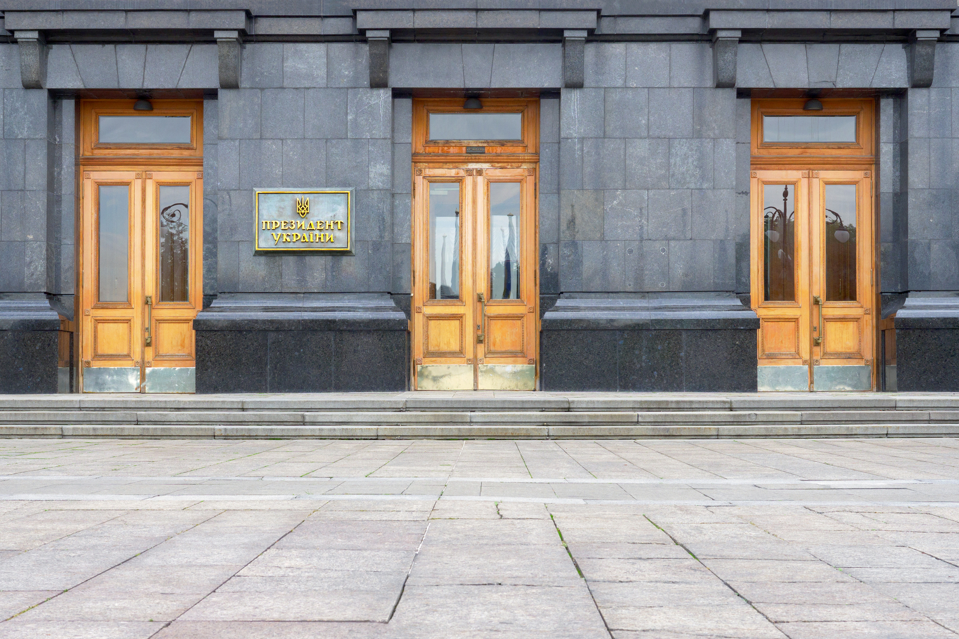 «План подготовки к новой войне»: эксперты — о попытках Киева избежать проведения президентских выборов на Украине