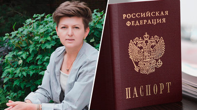 МВД помогло внучке панфиловца подать документы на гражданство РФ