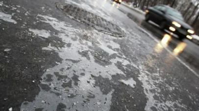 Автоэксперт Попов разъяснил, как вести себя на дороге в гололедицу