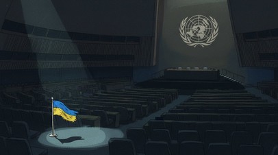 ����������&nbsp; � �������� ������ �����: � ����� �������������� ���������� ��������� ������� � ���