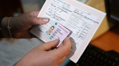 �������&nbsp; �� ������: � ������ � 1 ������ ������� ������������� ������������ ����