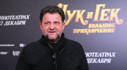 �������&nbsp; ����, ����� ��� ����