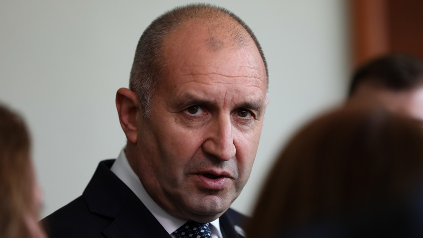 Президент Болгарии выступил за поддержку мирных усилий по Украине