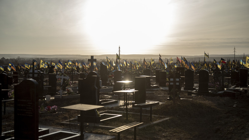 РИА Новости: ВСУ в 2025 году потеряли 513 480 человек