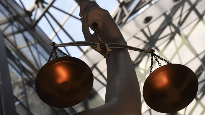 Дело о теракте возбуждено по факту гибели людей при атаке в Херсонской области