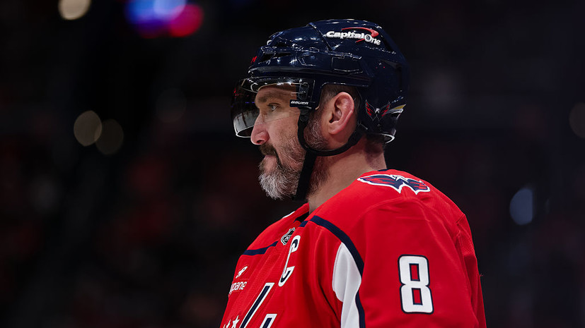 Овечкин успел встретить Новый год по московскому времени после матча НХЛ