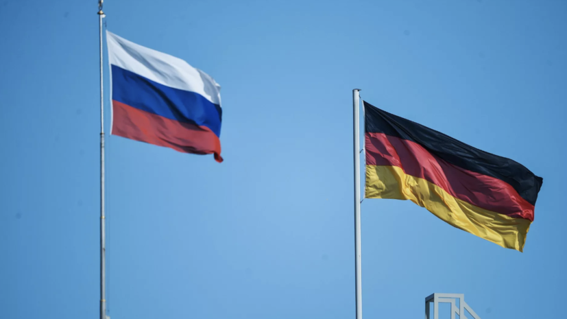 Германо-российская ВТП: сотни фирм ФРГ хотят продолжать работать в России