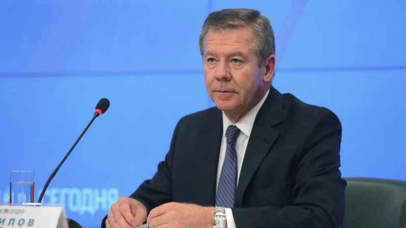 Гатилов требует от УВКПЧ ООН публично осудить теракт Киева в Херсонской области