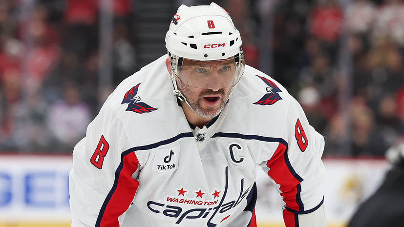 «Вашингтон» упустил преимущество в две шайбы и проиграл «Оттаве», Овечкин — без очков