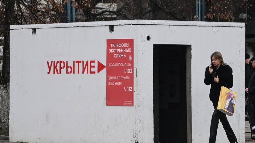 Беспилотная опасность объявлена в Мордовии