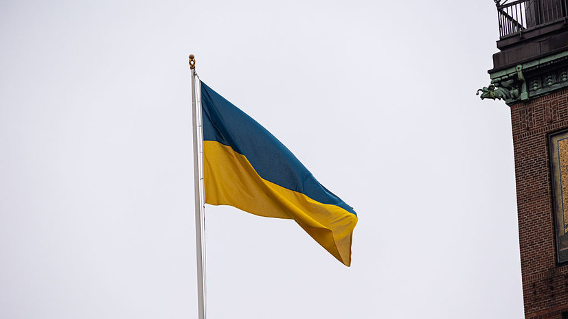 В украинскую базу «Миротворец» внесли 24 ребёнка