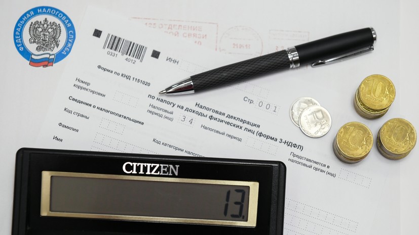 Сенатор Мельникова: пенсионеры освобождены от налога на один объект имущества