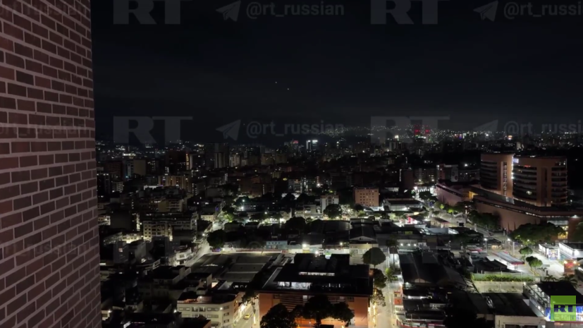 Корреспондент RT Газдиев подтвердил информацию о взрывах в Каракасе