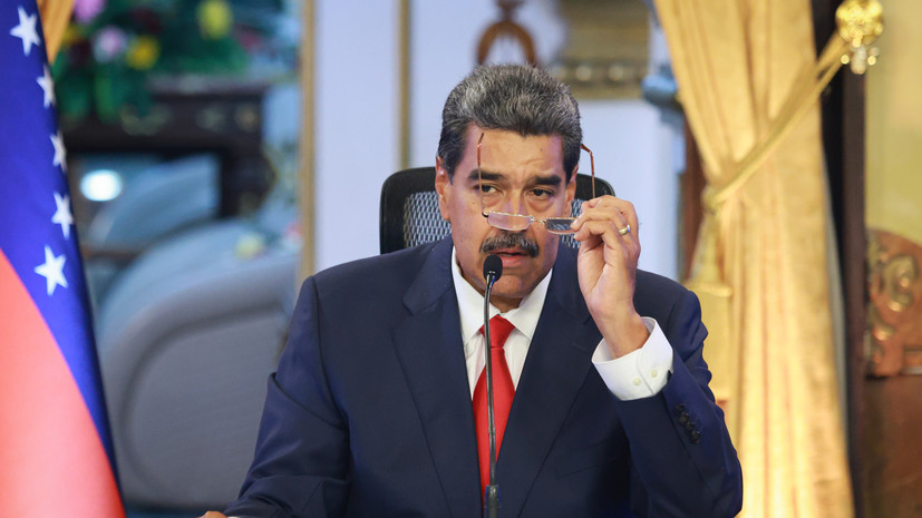 Мадуро ввёл режим чрезвычайного положения после атаки на Венесуэлу