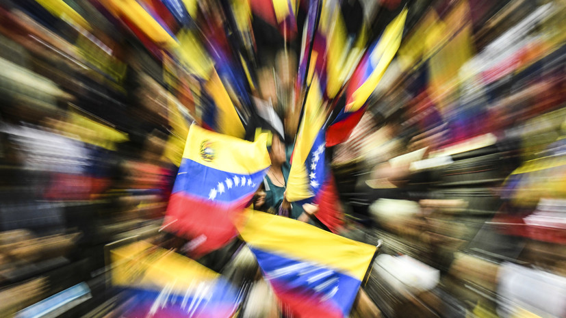 РСТ сообщил об отсутствии организованных туристов из России в Венесуэле