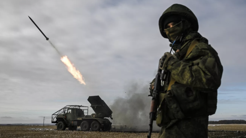 ВС России освободили населённый пункт Бондарное в ДНР