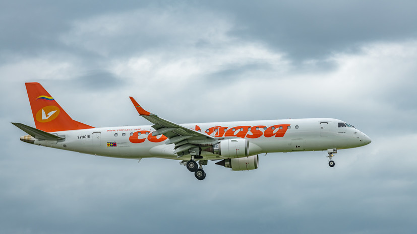 Авиакомпания Conviasa отменила рейс из Москвы в Каракас 5 января