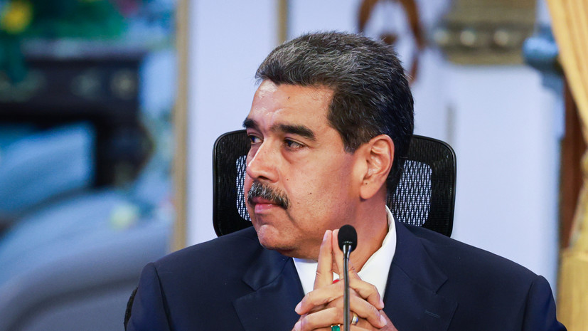 МИД: Россия встревожена сообщениями, что Мадуро насильно вывезли из Венесуэлы