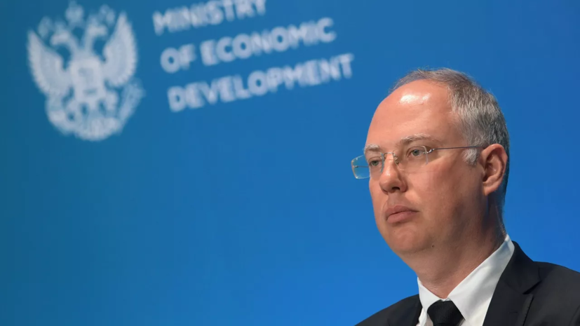 Кирилл Дмитриев — об атаке США на Венесуэлу: следующая на очереди Гренландия?