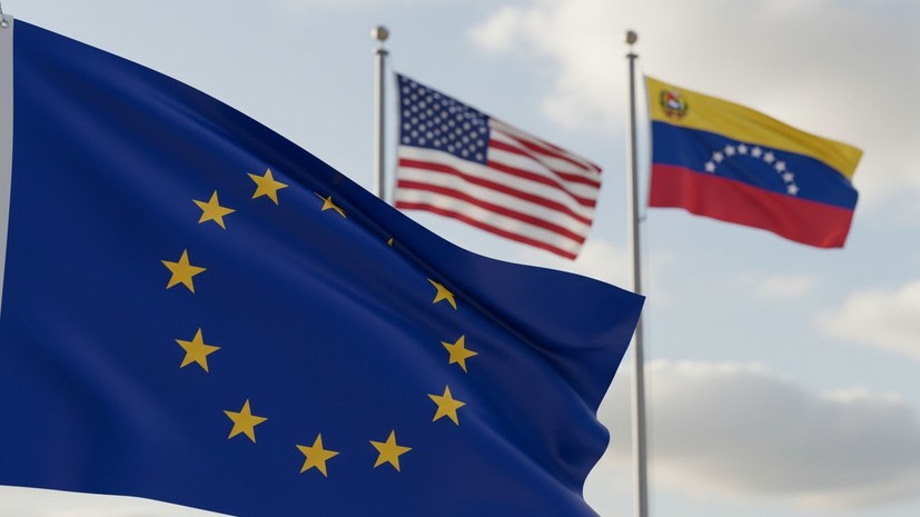Профессор Малинен: Европа не предпримет шагов против США из-за Венесуэлы
