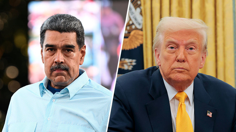 Трамп обвинил Мадуро и его супругу в «наркотерроризме» против граждан США