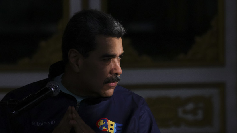 МИД России призвал США освободить президента Венесуэлы Николаса Мадуро