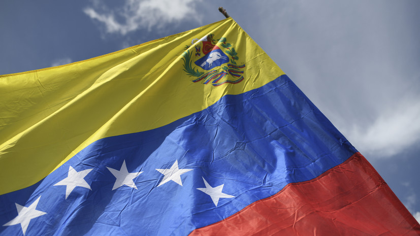 США приостановили депортационные рейсы в Венесуэлу