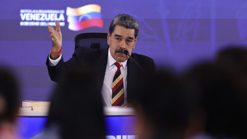 CBS: источник ЦРУ в правительстве Мадуро помогал США в проведении операции