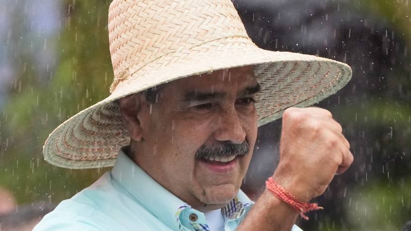 Юрист-международник: Мадуро может грозить несколько пожизненных сроков