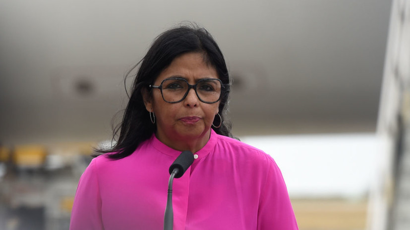 Родригес: Венесуэла готова к защите своих природных ресурсов