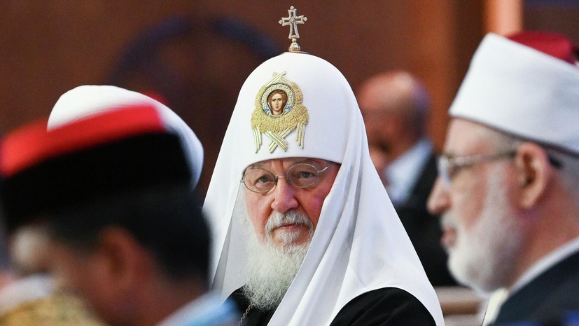 Патриарх Кирилл заявил о формировании особой цивилизации в России