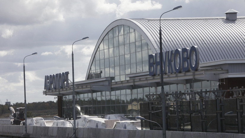 Аэропорт Внуково возобновил работу