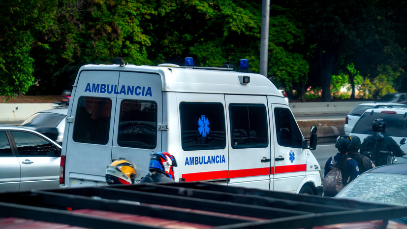 NYT: по меньшей мере 40 человек погибли в результате операции США в Венесуэле